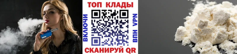 Что такое Гдов МАРИХУАНА Меф мяу мяу ГАШИШ