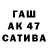 Кетамин VHQ apg pal