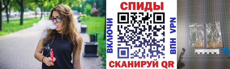 как найти   Гдов  БУТИРАТ жидкий экстази 