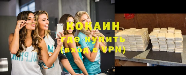 таблы Алексеевка