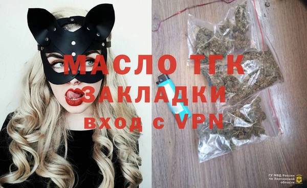 таблы Алексеевка