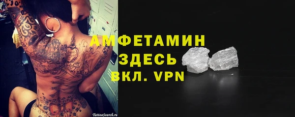 MDMA Алзамай