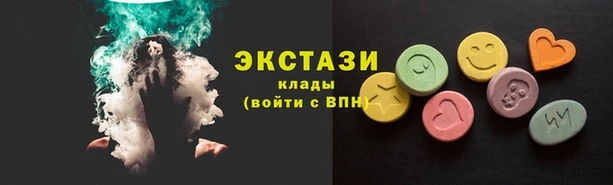 MDMA Алзамай