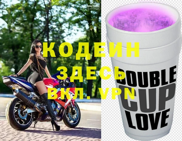 MDMA Алзамай