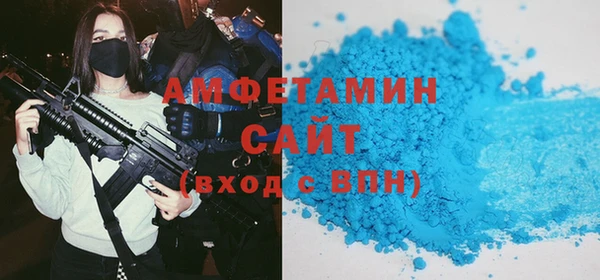 таблы Алексеевка