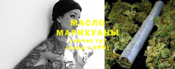 MDMA Алзамай