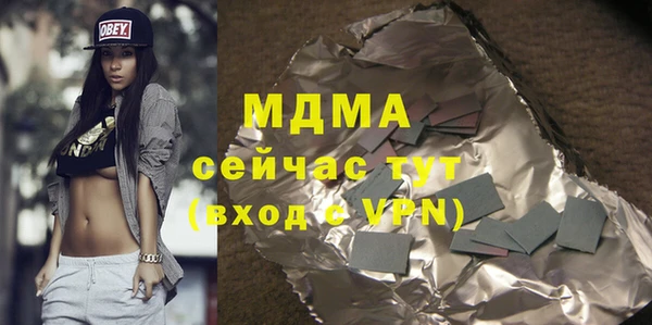 таблы Алексеевка
