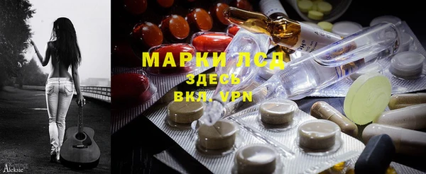 таблы Алексеевка