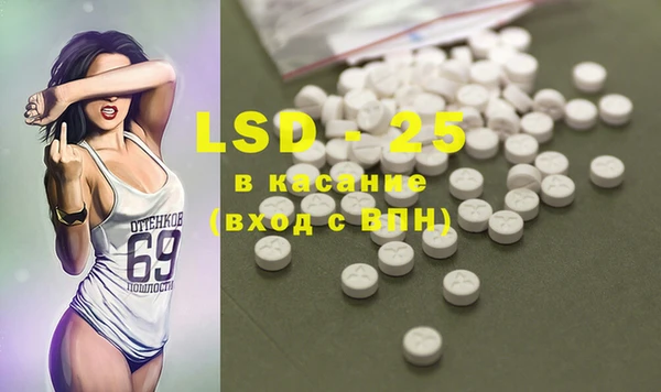 MDMA Алзамай
